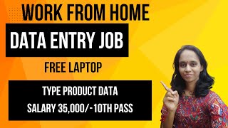 Flipkart  Typing Job  Work From Home Jobs  Online Job at Home  Part Time Job  Earn Money Online [upl. by Ikkin]