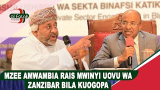 MZEE AMWAMBIA RAIS MWINYI UOVU WA ZANZIBAR BILA KUOGOPA [upl. by Anitsua374]