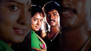 Thalapathy vijay songs  Vasantha vasal movie1996  love 💗🌹 status  shorts [upl. by Kehoe]