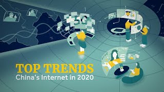 China Internet Report 2020 Top trends in Chinas internet industry in 2020 [upl. by Eissirhc]