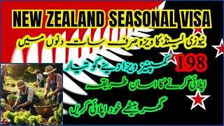 New Zealand Seasonal Work Visa Apply Online seasonalvisa [upl. by Legge]