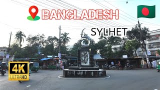 Bangladeshi 4K Walking Tour Sylhet 2024  Sylhet Sadar Upazila City 4k Walking Tour 2024 [upl. by Medarda]