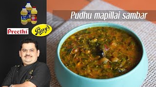 Venkatesh Bhat makes Pudhu Mappilai Sambar  mappillai sambar  drumstick leaves sambar recipe [upl. by Nyrhtakyram890]