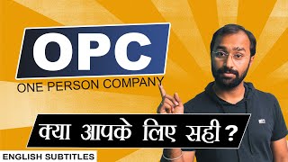 Is quotOne Person Companyquot good for small businesses OPC vs pvt ltd  Business Basics6 [upl. by Shermy]