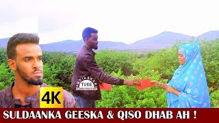 SULDAAN SEERAAR  HEESTA QARNIGA  MATAANTII JACAYLKA  TRUE LOVE STORY  2018 OFFICIAL MUSIC VIDEO [upl. by Collayer]