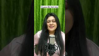 Chupana Bhi Nahi Aata  Acoustic  Monsoon Diaries unplugged [upl. by Eelik859]