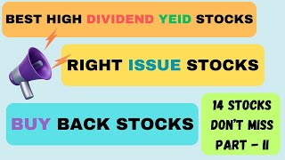 upcoming dividend stocks  right issue  buyback  dividend stockmarket news rightsissue nes [upl. by Parfitt]