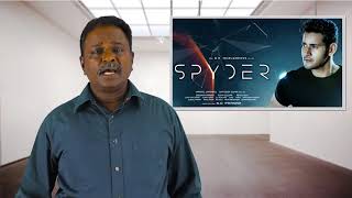 Spyder Movie Review  Maheshbabu  A R Murugadoss [upl. by Tenaej]