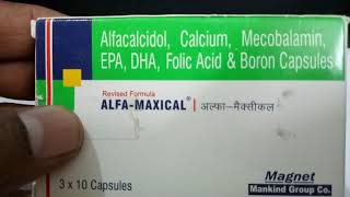 Alfa Maxical Capsule Review [upl. by Hayifas]