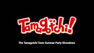 The Tamagotchi Town Summer Party Showdown  Tamagotchi OST [upl. by Nothgierc737]