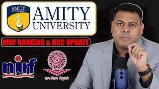 Amity University कैसे Check करें UGC NIRF Ranking Amity University on NIRF amp UGC👍 [upl. by Kiah]