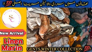 Winter Collection  Linen Khaddar Marina Woollen  Ladies Collection  Gents Collection cutpiece [upl. by Llehsim462]