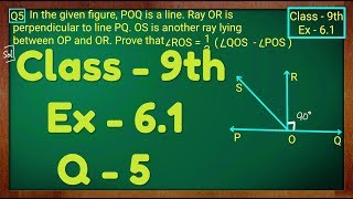 Class  9th Ex  61 Q 5 Lines and Angles Maths NCERT CBSE [upl. by Heindrick]