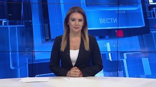 Вести на Канал 5 во 18 04112024 [upl. by Bevon]