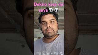 Dekho kiya njr aaya💀💀💀song viralvideo beautiful [upl. by Ambrosius]