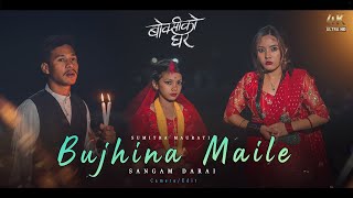 Bujhina Maile  BOKSI KO GHAR  Prakash Saput Sumitra Samikshya Sushil Prinsika [upl. by Georgina]