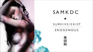 Sam KDC Erogenous [upl. by Iggie]