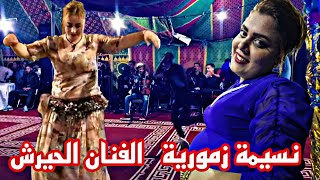 الفنان محمد الحيرش الشيخات الازرو خلاز حار شديه ودقيه وطحنيه هههه [upl. by Milson999]