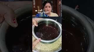 Biscuit recipeviralvideo reels coconutsbiscuitspicytrail [upl. by Anirdna]