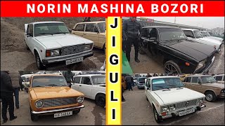 NAMANGAN NORIN MASHINA BOZORI 7 DEKABR JIGULI NARXLARI 2023 namangan mashinabozor jiguli 2023 [upl. by Ahsircal]