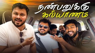 Kavithayae Theriyuma  Audio Song  Jayam  Jayam Ravi Sadha  RP Patnaik  Arivumathi  M Raja [upl. by Llij]