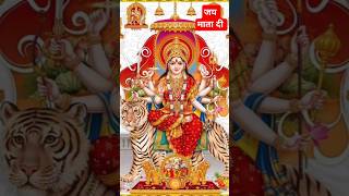 🌼जय मां संतोषी 🌸jaymatadi jaimatadi jaimashantodhi santoshi viralvideo shortsfeed bhakti 🙏 [upl. by Nwahsit]