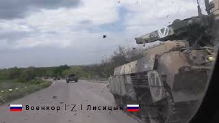 BMPT TERMINATOR 2 ON ROAD TO THE DONBASS FRONTLINE [upl. by Flss]