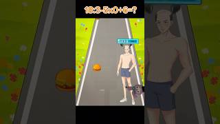 best fun games at home cool mobile games ever played 😳💕 9502 shorts [upl. by Aicats]