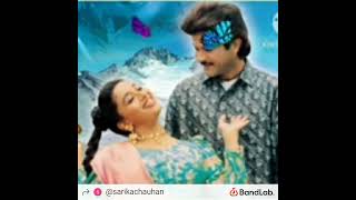 Koyal si Teri boli  beta 1992  anil Kapoor  sweetsinger422 [upl. by Armat]