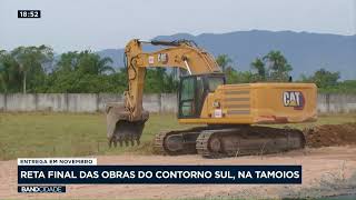 Reta final das obras do Contorno Sul na Tamoios [upl. by Hoyt880]