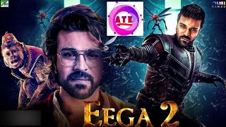 Eega 2 2024 Movie Explained In ManipuriActionThriller [upl. by Nyrraf]