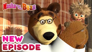 Masha and the Bear 💥🎬 NEW EPISODE 🎬💥 Best cartoon collection ❄️ Christmas Carol [upl. by Luanne]