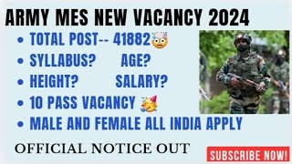 Army MES New Vacancy 2024 Army Mes Bharti Conform 2024 Full Selection Process viralvideo Army [upl. by Bone160]