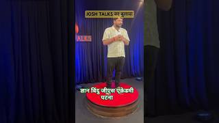 josh talks Raushan sir  Raushan sir Josh talks joshtalks patna motivation daroga army [upl. by Ilajna]