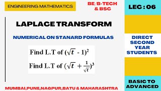 Engineering mathematicLaplace transformProblem based on properties of Laplace transform [upl. by Ayrb227]