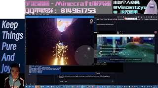 linux stream test [upl. by Fawcett]