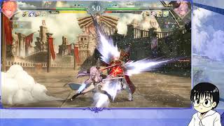 240909  GBVSR hursix Narmaya Rank Match [upl. by Naquin786]