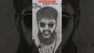 Piyush tripathi pencil drawing Haider pencil art drwing scatch art piyushtripathy viralvideo [upl. by Allekim]