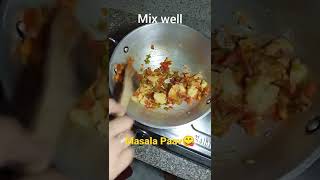 Masala Paav shorts masalapav recipe breakfast tasty [upl. by Ttenyl]