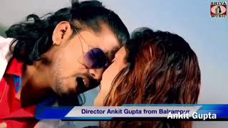 Rupa kare jhilmil jhilmil  love Nagpuri hit song  by Ankit Gupta [upl. by Alyacim968]