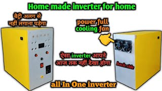 how to make 1000 Watt inverter at home  all in one inverter [upl. by Adnala]