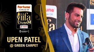 Upen Patel  IIFA Utsavam 2017  Talk With The Stars  Green Carpet [upl. by Yllod]