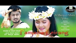 PAMJABA LEIRANG  NARESH HUIDROM  Official Music Video [upl. by Strander]