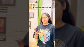 Jayega Kam ko toh khayega shaam ko 🥲😂 shorts trending trendingshorts officememes expostandindia [upl. by Helaina236]