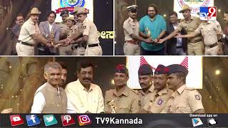 ತಪ್ಪದೆ ವೀಕ್ಷಿಸಿ TV9 ಸೆಲ್ಯೂಟ್ 2024 ಶನಿವಾರ ಸಂಜೆ 5ಕ್ಕೆ 09032024 [upl. by Everson]