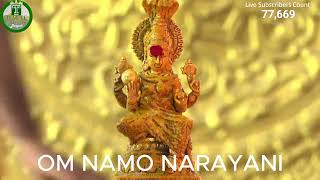 Sripuram Golden Temple  Sri Narayani Peedam  1008 OM NAMO NARAYANI CHANTING [upl. by Duarte578]