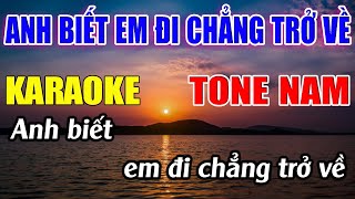 Anh Biết Em Đi Chẳng Trở Về Karaoke Tone Nam  D  Karaoke Đức Duy  Beat 2025 [upl. by Arelus520]