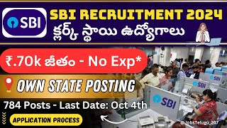 SBI Specialist Cadre Officers Recruitment 2024  Latest Bank Jobs in Telugu  Assistant jobs in SBI [upl. by Anahpets256]