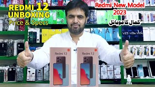 Redmi 12 Price in Pakistan with full Specs and UNBOXING  Redmi New Model 2023 in Pakistan [upl. by Nnairrehs]