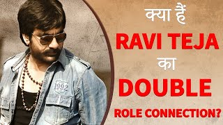 Khiladi  24 INTERESTING FACTS  Ravi Teja  Arjun Sarja  Meenakshi Chaudhary  Ramesh verma [upl. by Gaskin605]